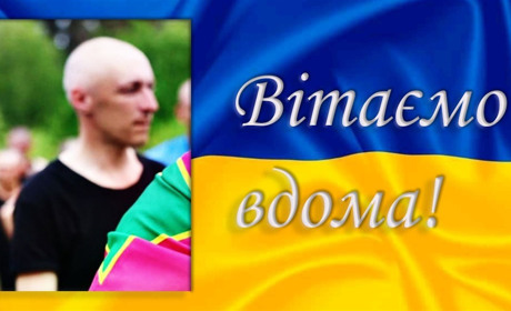 Подивилася фото з обміну — руки опустилися, сльози градом: знов не побачила сина. І раптом - дзвінок