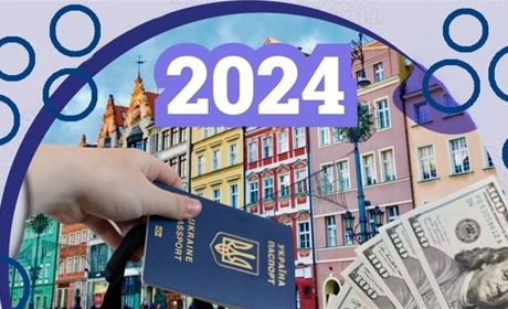 Що змінилось для українців з 1 січня 2024 року: зарплата, пенсії, соцвиплати, допомога ВПО