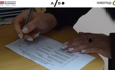 "Хтось має це робити": у Майстровій Волі обрали голову ОСН, щоб розв’язати проблему з водою