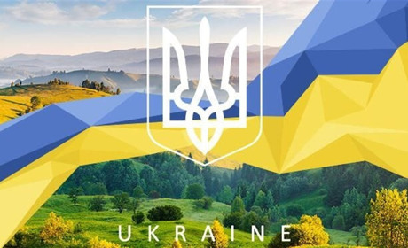 Пустеля, гасова лампа, симфонія: чи все ви знаєте про свою країну?