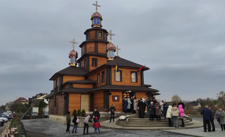 У Червонограді освятили новий храм