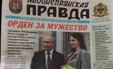 Окупанти збираються витратити на медіа ТОТ Херсонщини майже 6 мільйонів доларів