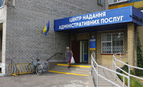 Як оцінюють роботу Попаснянського ЦНАП жителі району