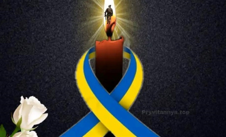 Старокостянтинів у скорботі: у місті попрощаються із захисником російсько-української війни