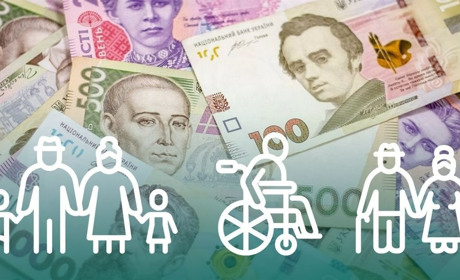 З 1 липня в Україні стартує експериментальний проєкт для сімей з низькими доходами: кого стосується