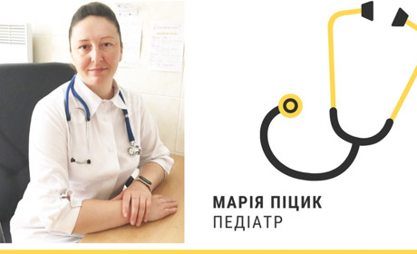 Визначити діагноз і призначити лікування дитині — це як розв'язати задачу з багатьма невідомими