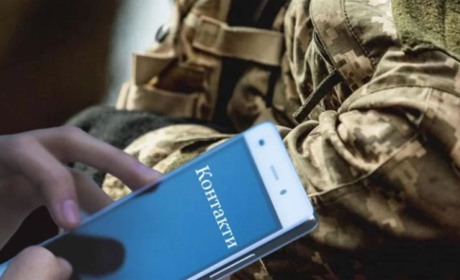 Куди звертатися, якщо ви зіштовхнулися з проблемами та зловживаннями в ТЦК та СП