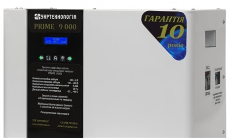 Стабилизаторы напряжения и их основные разновидности