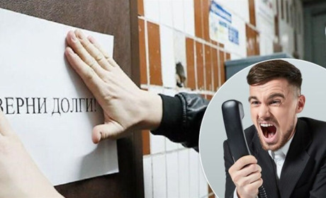 Що заборонили робити колекторам та кому повідомити про їхні незаконні дії