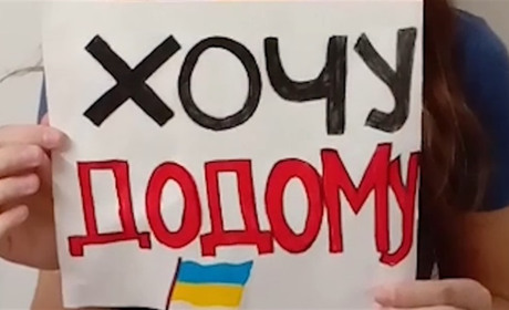 Украинцы, застрявшие в Индии, через флешмоб #хочудодому просят помочь им вернутся домой
