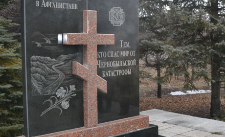 У Новоекономічному вшанували воїнів-інтернаціоналістів