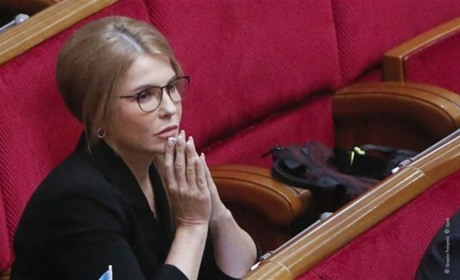 Юлія Тимошенко: Хибну ідею більшості — провалено