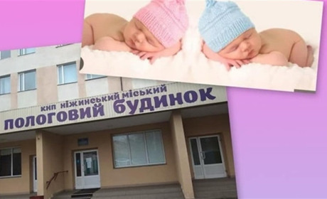 Лідирують дівчатка...