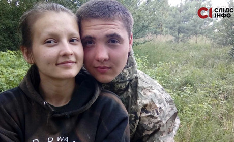 «Я не можу інакше». Дружина вбитого в Лукашівці воїна 16-го ОМпБ Вадима Назарова розказала про Героя