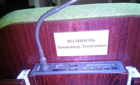 На Фастівщині з’явився новий обласний депутат