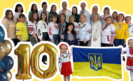 Дитячий садочок №8 «Барвінок» відзначає ювілей: 10 років турботи, розвитку і дитячих усмішок