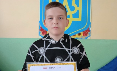 Назар Кут з Городоччини здобув перемогу у Всеукраїнському конкурсі «Фізика в дії»
