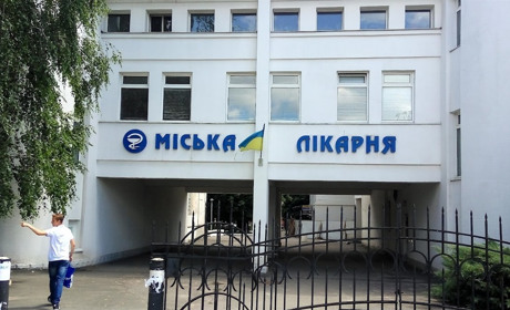 Медреформа: в Умані пропонують залишити 2 кластерні лікарні та 2 лікарні громад