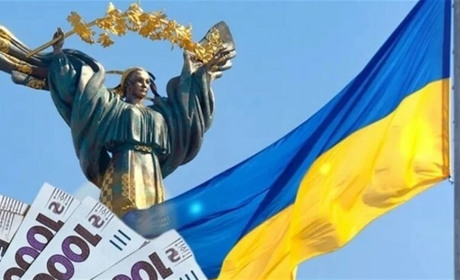 Городоччани можуть отримати грошову виплату до Дня Незалежності. Заявки приймають до 1 серпня