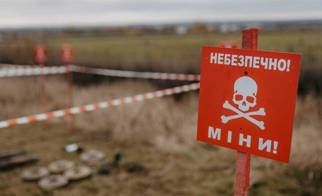 Мінна небезпека: що потрібно знати, щоб уберегти себе та близьких