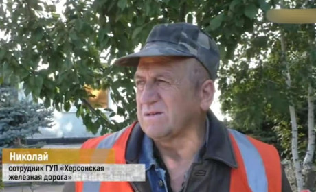 Судитимуть ще одного колаборанта з Херсона: влаштувався на окупаційну залізницю