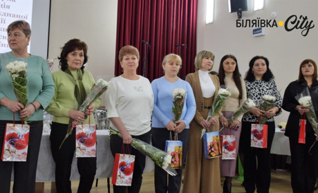 У Біляївці освітяни району обирали голову об’єднаної організації профспілки: кого обрали