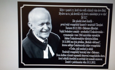28 грудня в Богемці відкриють пам’ятну дошку на честь «Стрейчека Йозефа» — пастиря і воїна