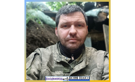 Житель Довговолі, воїн ЗСУ, в пошані за взірцеву службу