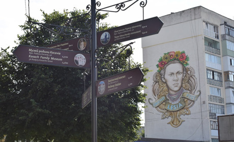 Звягелян закликають стати співавторами Програми безпеки життєдіяльності громади