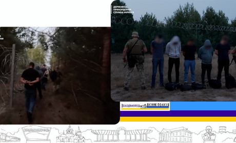 На Рівненщині ледь не підірвалися на мінах порушники, які прямували до Білорусі