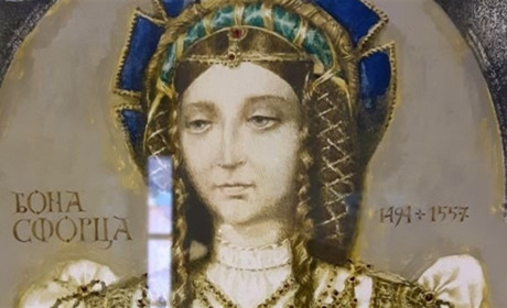 В Барі оголосили конкурс косплеїв на честь Бони Сфорци