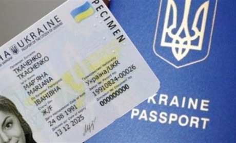 Оформити закордонний та внутрішній паспорт тепер можна одночасно