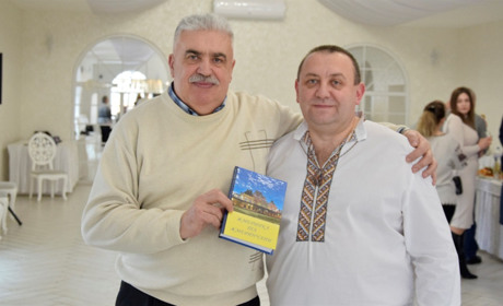 Історик та залізничник презентували у Жмеринці нову книгу «Жмеринка та жмеринчани»