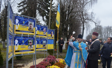 У Джурині, що на Чортківщині, відкрили «Алею Надії» одинадцяти безвісти зниклим захисникам-сельчанам