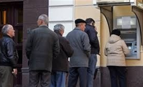 Скільки платять новокаховчанам 