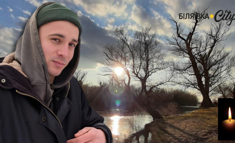 На твоє 31-річчя я несу солодощі на кладовище: пам’яті загиблого Воїна з Біляївки Дмитра Черепаніна