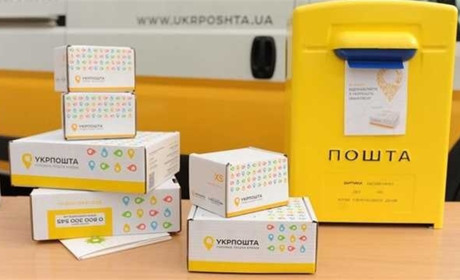 Підвищення тарифів "Укрпошти" та "Укртелекому": як змінилась вартість послуг