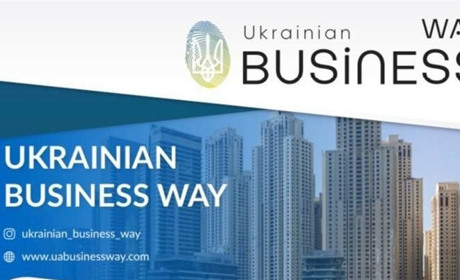 Підприємців запрошують на безкоштовний вебінар «Вихід на ринок ОАЕ для української продукції»