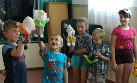 До Дня захисту дітей запросили на свято "Хай щастю дитини не буде кінця"