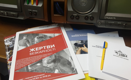 «Говорити не можна мовчати»: чи поставили крапку урядовці з медійниками на парламентських слуханнях?