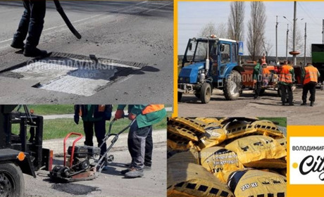У Вараші дорожники проводять ямковий ремонт доріг