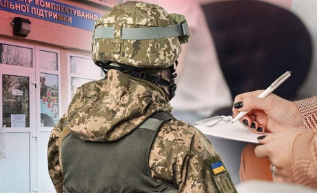 Хто має право вручати повістку та інші питання мобілізації