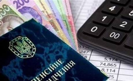 З квітня в Україні перерахують пенсії: що відомо