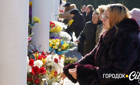 «День, що триває три роки»: Городок вшанував пам'ять полеглих воїнів
