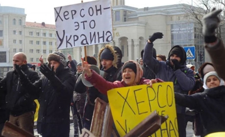 У Херсоні викрали депутата