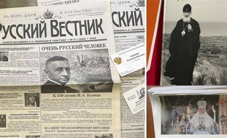 На Рівненщині СБУ проводить контррозвідувальні заходи. У Вараському районі теж