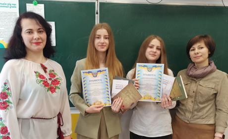 Жмеринчанки Катерина Канцир та Анастасія Тринчук – призерки Міжнародного конкурсу з українознавства