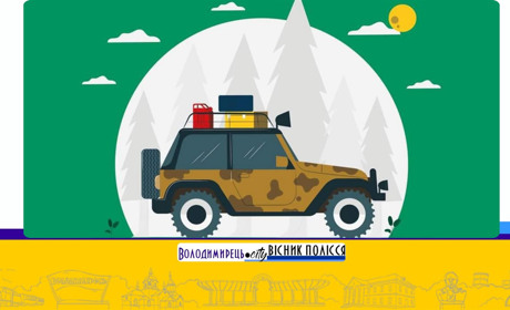 В Україні гуманітарні авто дозволено ставити на тимчасовий облік за військовослужбовцем