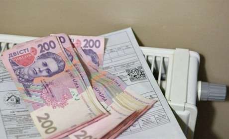 Славутчани заборгували за спожиті послуги для ЖКО близько 23,8 млн гривень