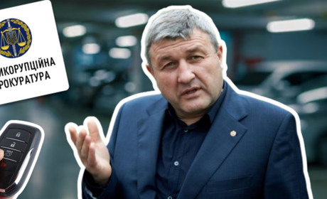 Три люксові авто за понад 8 мільйонів: САП подала позов щодо нардепа з Сарненщини